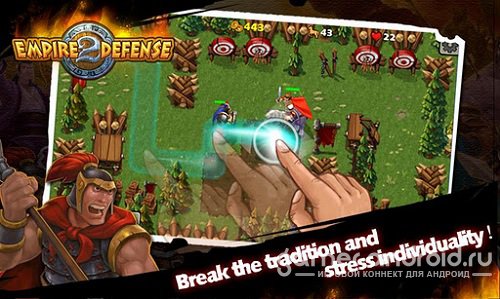 Empire Defense II - Новогодняя версия