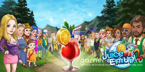 Juice 'Em Up! 2 Premium Juice 'Em Up! 2 Premium