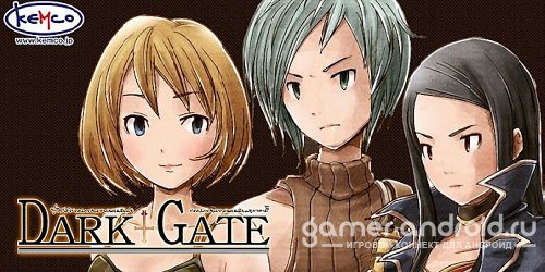 RPG DarkGate RPG DarkGate