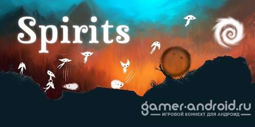 Spirits - Мир духов Spirits - Мир духов
