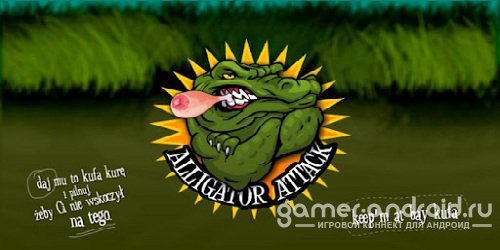 Alligator Attack Alligator Attack