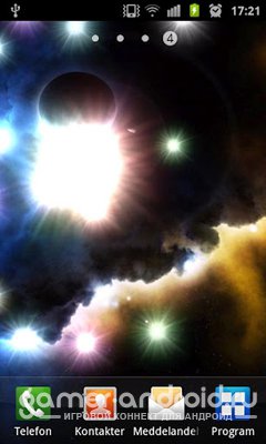 Supernova HD Live Wallpaper