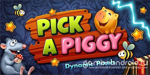 Pick a Piggy Pick a Piggy