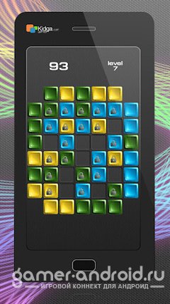 Block Out HD - Блокбастер HD