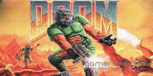 Doom Doom