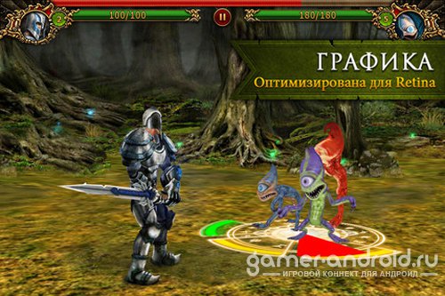Juggernaut: Revenge of Sovering - Джаггернаут: Месть Соверинга Juggernaut: Revenge of Sovering - Джаггернаут: Месть Соверинга