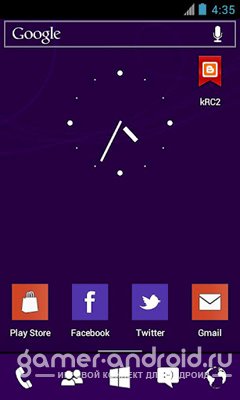 Windows 8 Apex Theme