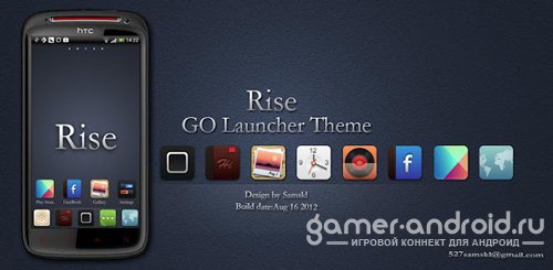 Rise GO LauncherEX Theme