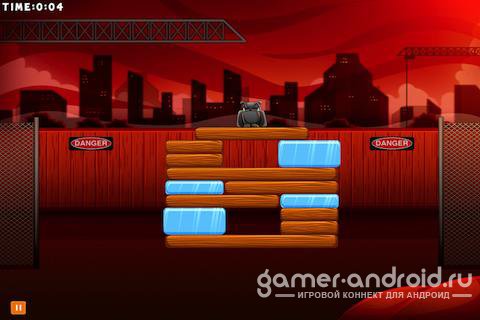 Beware! The Dog Is Sleeping