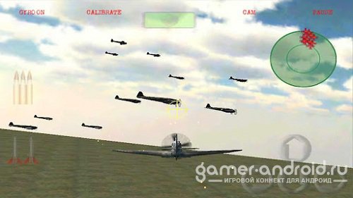 Battle Pilot Battle Pilot