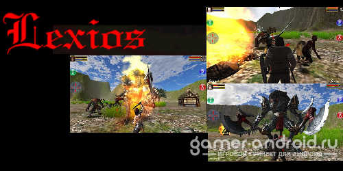 Lexios - 3D Action Battle Game Lexios - 3D Action Battle Game