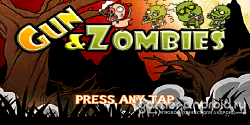 Gun&Zombies Gun&Zombies