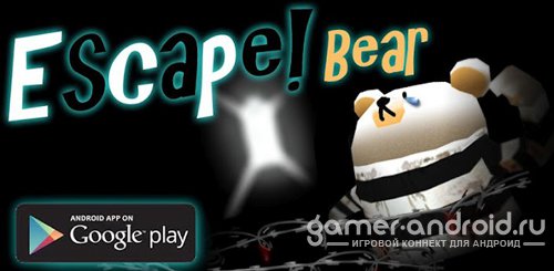 Escape Bear - Infinity Death Escape Bear - Infinity Death