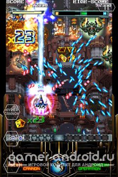 Dodonpachi Resurrection