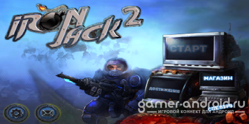Iron Jack 2 Iron Jack 2