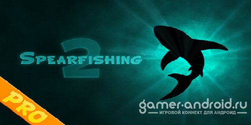 Spearfishing 2 Pro Spearfishing 2 Pro