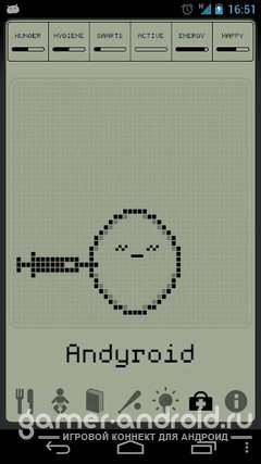 Hatchi - Тамагочи