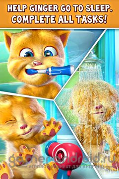Talking Ginger - Говорящий Рыжик Talking Ginger - Говорящий Рыжик