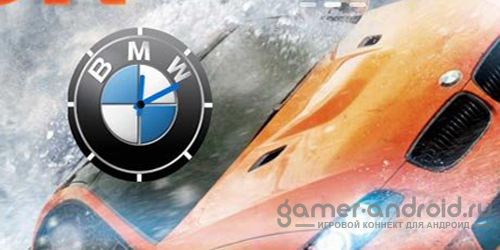 BMW Clock - Виджет часов