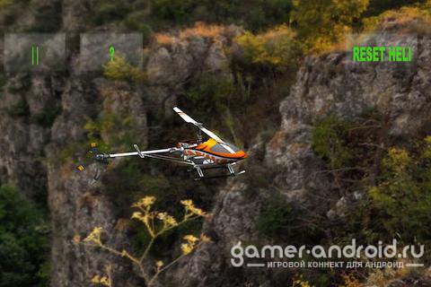 RC Helicopter Simulation