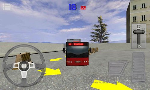 Bus Parking 3D Bus Parking 3D