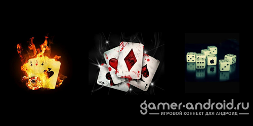 Poker Live Wallpaper