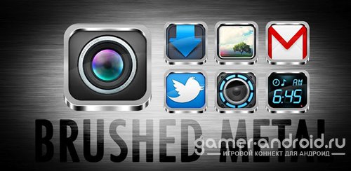 Brushed Metal Apex-Go Theme