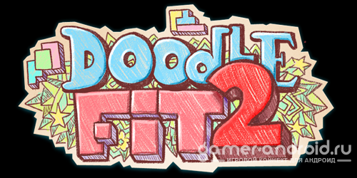 Doodle Fit 2: Around the World