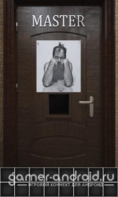 100 Escapers - 100 Беглецов