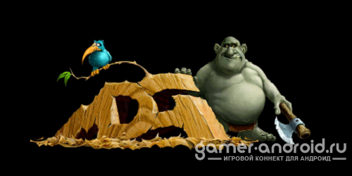 Monster Trouble HD Monster Trouble HD