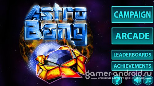 Astro Bang HD Astro Bang HD