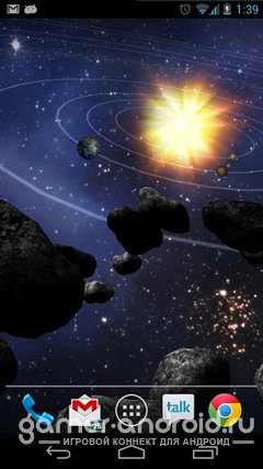 Asteroid Belt Live Wallpaper