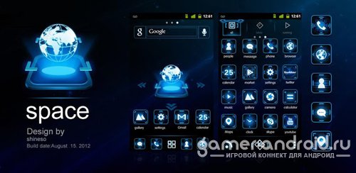 Space GO LauncherEX Theme