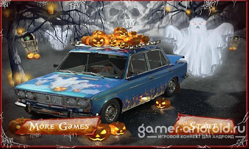 Hallowheels - покатушки на ваз 2106