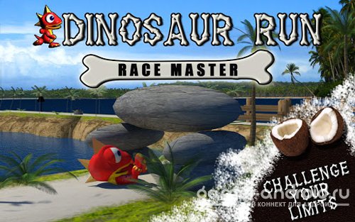 Dinosaur Run – Race Master Dinosaur Run – Race Master