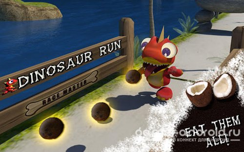 Dinosaur Run – Race Master Dinosaur Run – Race Master