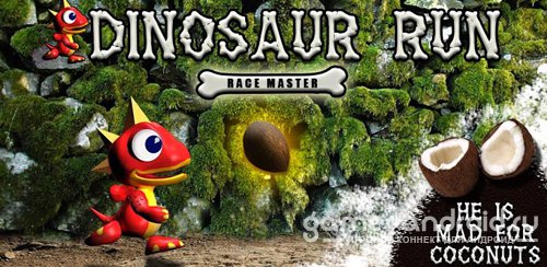 Dinosaur Run – Race Master Dinosaur Run – Race Master