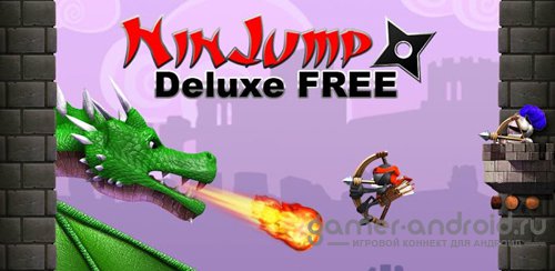 NinJump Deluxe