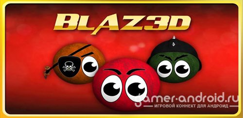 BLAZ3D BLAZ3D