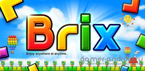 Brix HD Brix HD