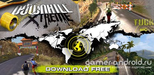 Downhill Xtreme - гонки на скейтбордах Downhill Xtreme - гонки на скейтбордах