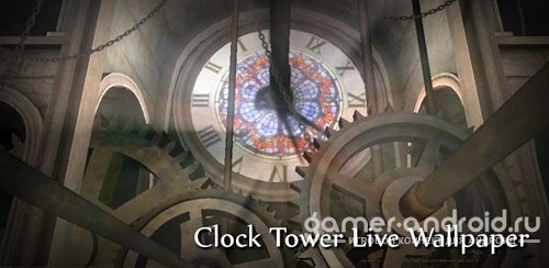 Clock Tower 3D Live Wallpaper