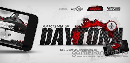 Daytona Racing Karting Cup