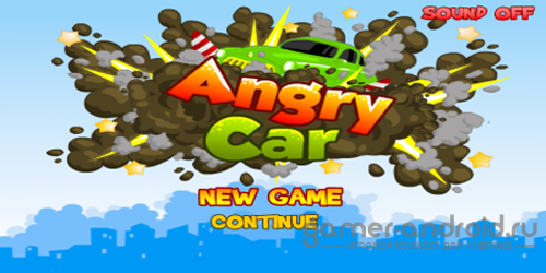 Angry Car