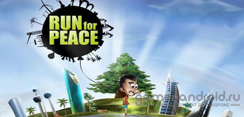 Run For Peace Run For Peace