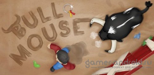 Bull Mouse Bull Mouse