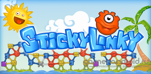 Sticky Linky