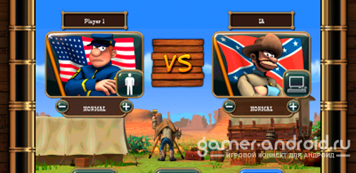 The Bluecoats - North vs South