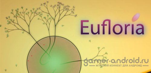 Eufloria HD Eufloria HD