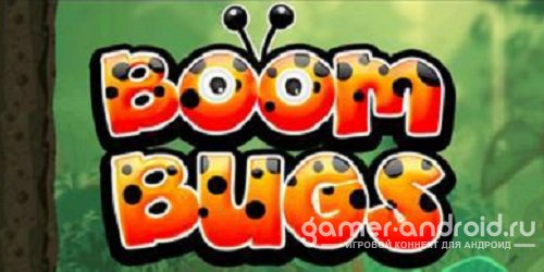 Boom Bugs Deluxe Boom Bugs Deluxe